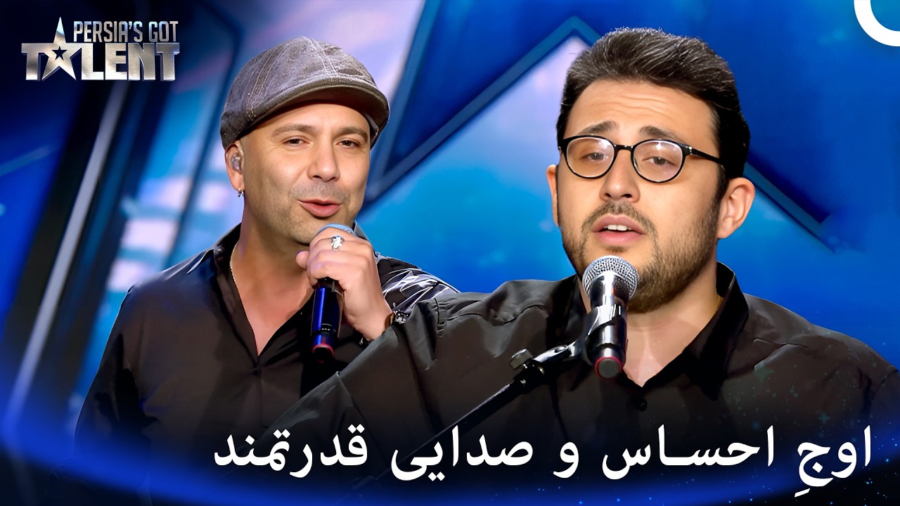 ترکیبی از گیتار، ویولن و موسیقی ایرانی... - پرشیاز گات تلنت - Persia's Got Talent