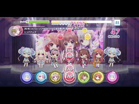 リステップ譜面メーカー進捗（Transcend Lights）