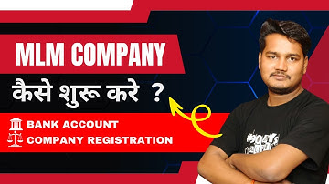 How to make MLM Software in PHP MySQL | MLM Software Full Version Source Code