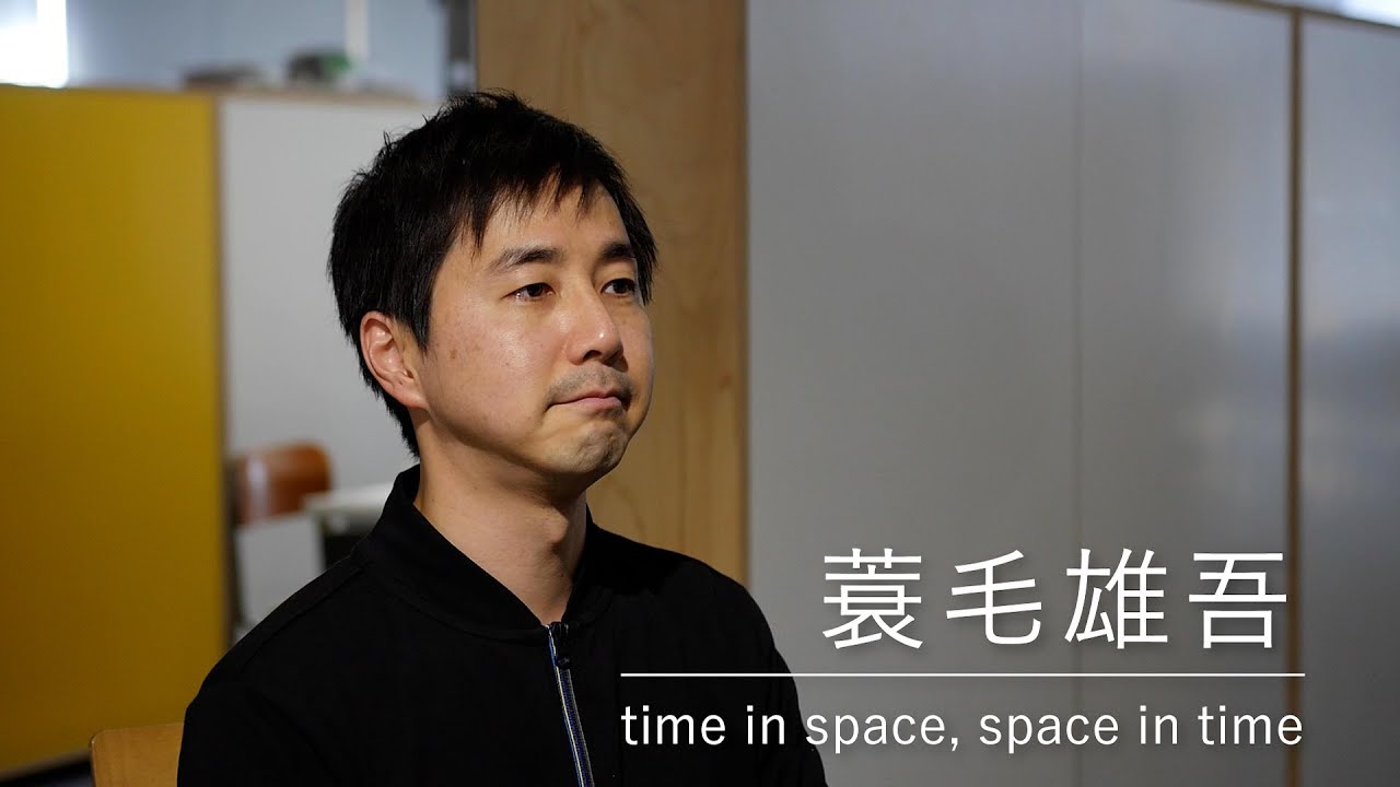 【IAMAS 2021 作品紹介】time in space, space in time - 蓑毛 雄吾