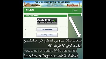 How to Edit or Update PPSC submitted application