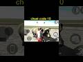 Wild Buffalo Cheat Codes10 #shortsvideo #gaming #shorts shorts