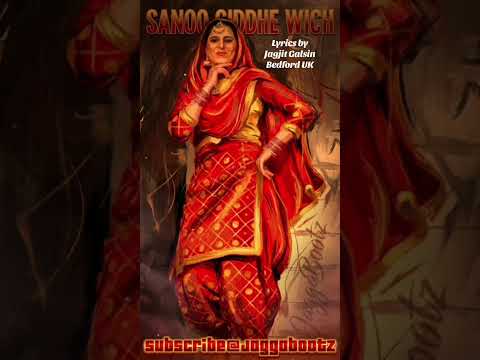 Punjabi Dance Track @JaggaBootz 