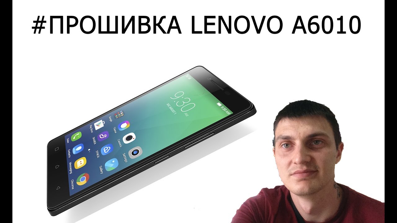 Разъем lenovo a6010