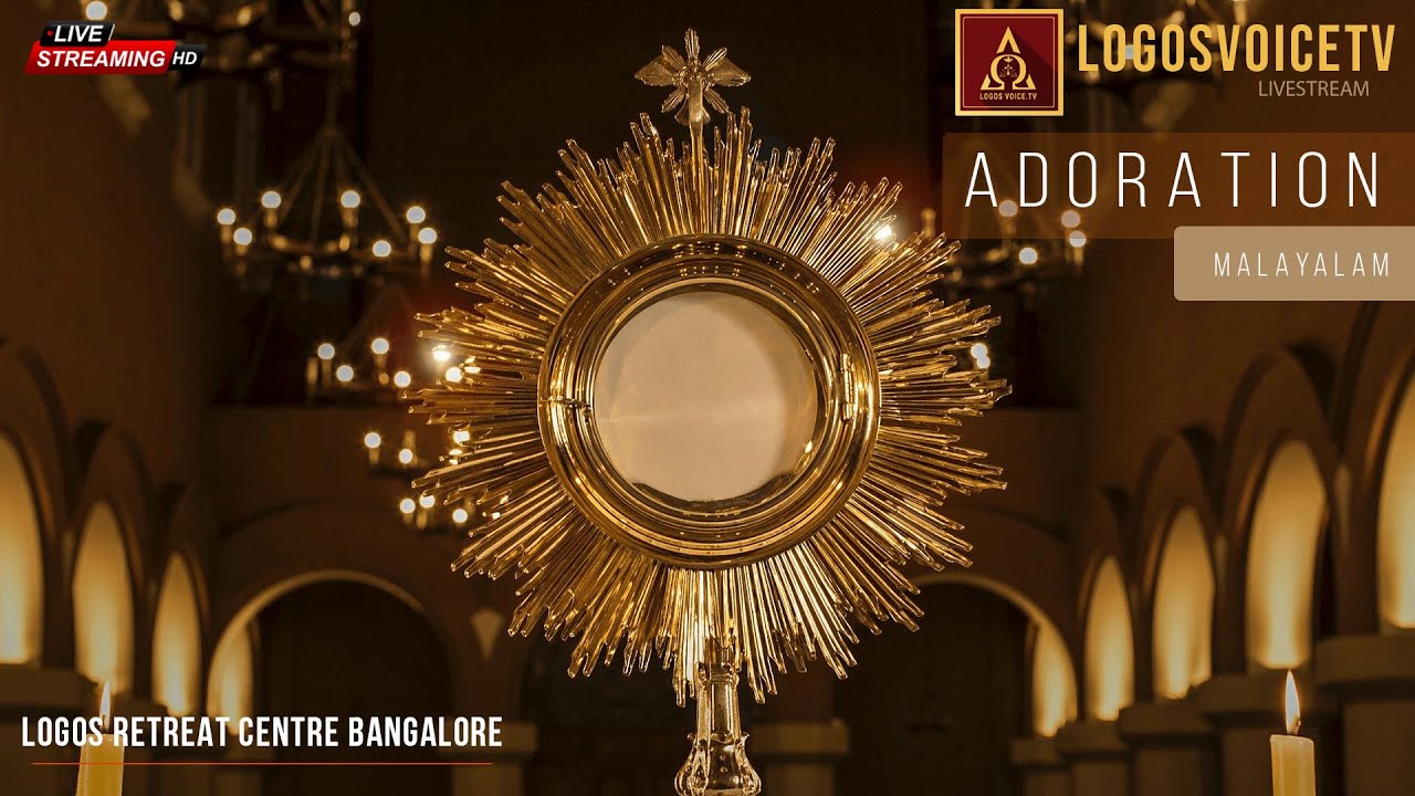 Adoration 18 Apr 21 സ ൻറ ജ സഫ ദ വ ലയ Youtube Adoration 18 Apr 21 സ ൻറ ജ സഫ ദ വ ലയ Youtube