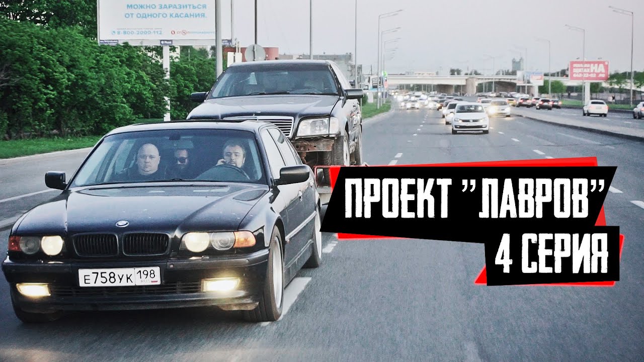 Японский кабан машина