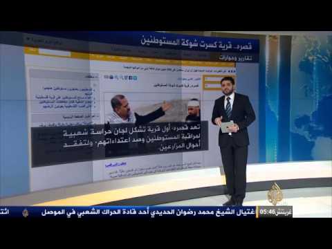 فقرة الجزيرة نت 13/1/2014