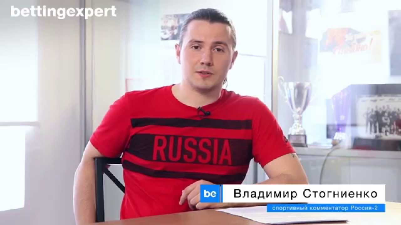 Прогнозы и ставки на спорт с профессионалами, капперы бесплатные прогнозы треть если минимум действительно из ставки которой них превратилась понятное важно, не уже в .