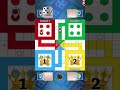 #ludoking #ludokingme4player #games #gaming #onlinegaming #ludo #gsme #onlinegaming #gamer #ludogame