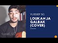 DOUZI Loukan Ja Galbak دوزي لوكان جا قلبك COVER 