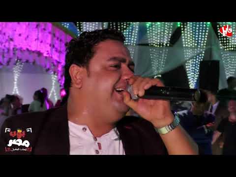 بوب مصر ايهاب الهطيل والنجم مصطفي بولة مبنتكلمش نمت كتير دمعتي في عنيا مكسر الفرح