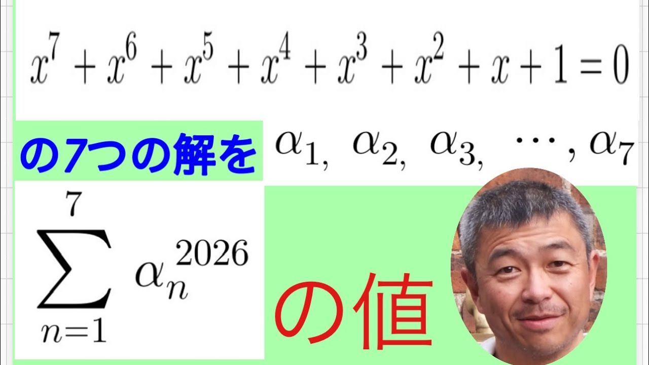 The problem of assassination - YouTube