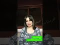 اسماء عندها رزقة كبيرة وشراكات عمل وارتباط قريبا اولهم محمد احمد خضر ومن ايضا