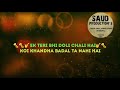 Nusrat Fateh Ali khan's beautiful lines whatsapp status by saud productions Whatsapp Status Video Download Free