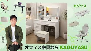ミラー-ドレッサー2 - YouTube