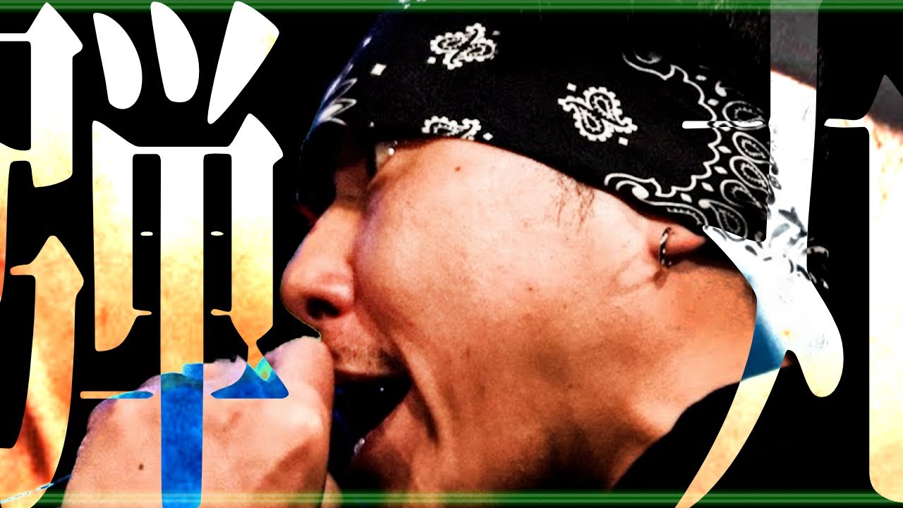 CHEHON 言葉の弾丸バース集