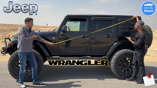 كواتش 37 بوصة  | Jeep - Monster - Wrangler جيب رانجلر