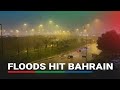 Streets flooded as heavy rain wind hit bahrainrtr bahrain  abscbn news