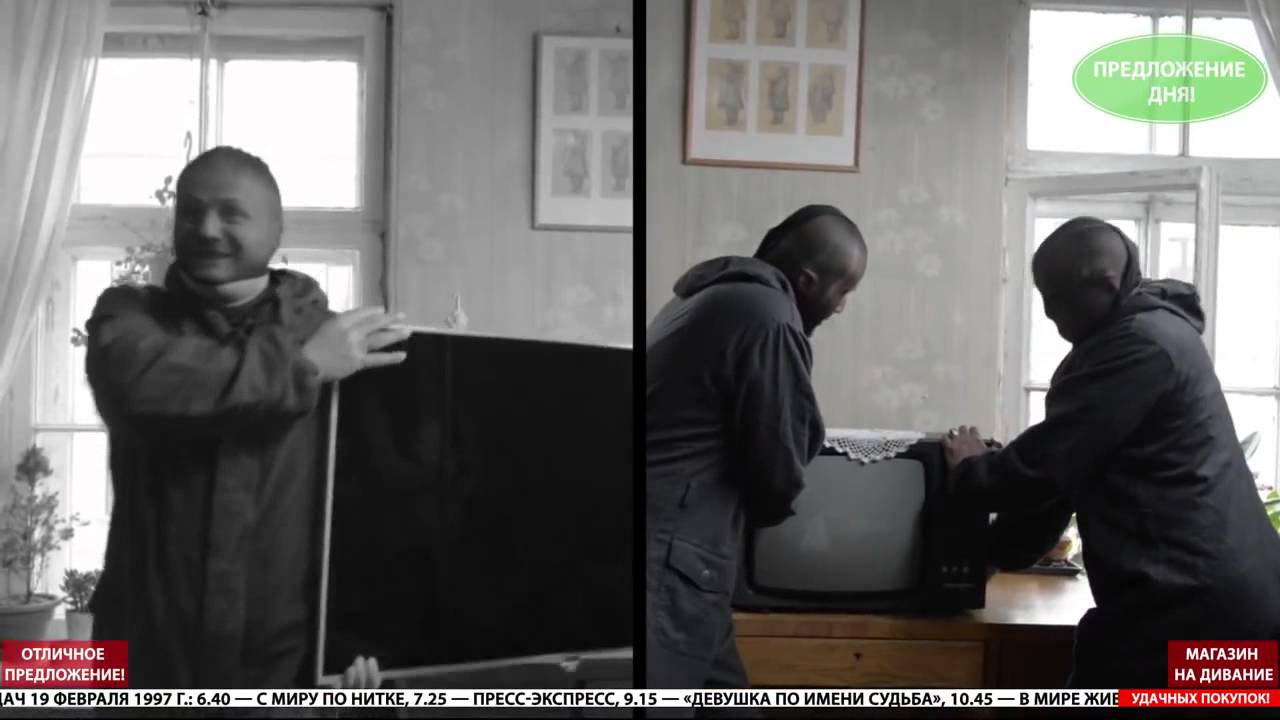 Реклама старого телевизора - YouTube