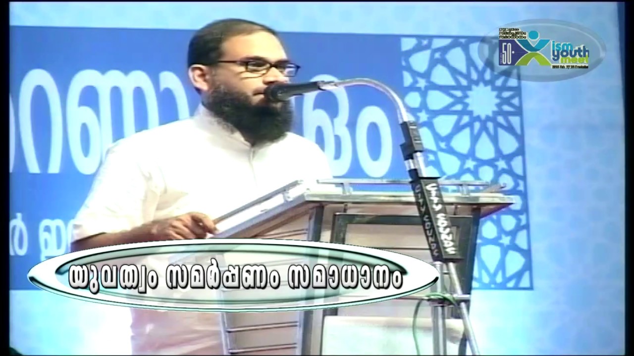 തൗഹീദ് നവോത്ഥാനത്തിന്റെ ഊർജ്ജം | ഹനീഫ് കായക്കൊടി