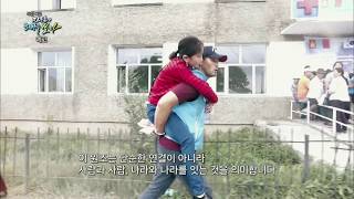 170831 지구촌에희망을쏘다 예고 ㅣ KBS방송