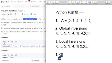 Learning wiz Rita Leetcode775 Global and Local Inversions