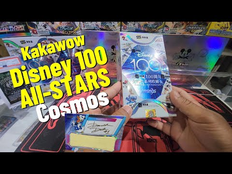 Unboxing  the Kakawow Disney 100 All-Star Cosmos Booster box