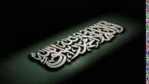 الشيخ محمد رفعت - ماتيسر من سوره المائده 33\35 و38\48 و56\71 و88\91 و 111\117