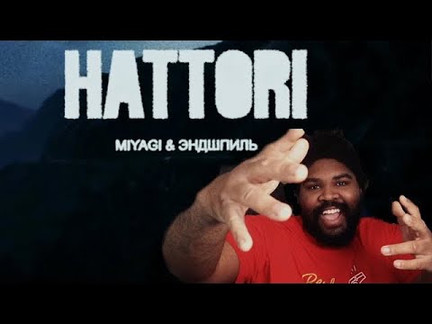 "ИНОСТРАНЕЦ СЛУШАЕТ" Miyagi & Эндшпиль - Silhouette (Official Video)Reaction