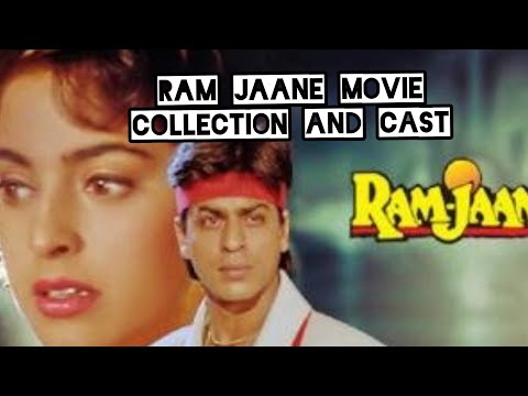 ram-jaane-movie-|-collection-and-cast.
