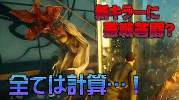 デモゴルゴン Mp3