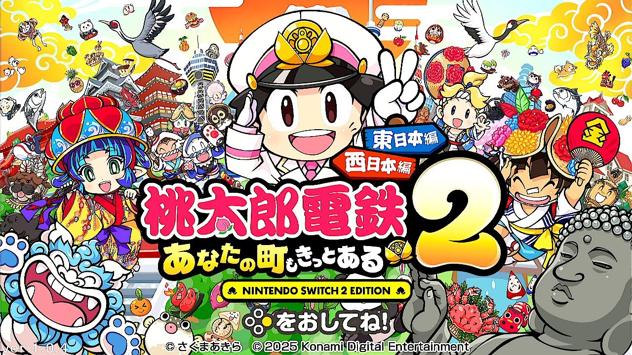 桃鉄スイッチの 2026年5月】桃鉄switchのおすすめ人気ランキング Yahoo