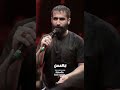 Hussain taheri  Persian noha  farsi noha irani noha story noha short noha latmiya