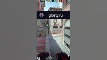 Прокачай скилл с Глости CS 2  #bugs #coffi #csgo #csgoexpert #coffichannel #counterstrike
