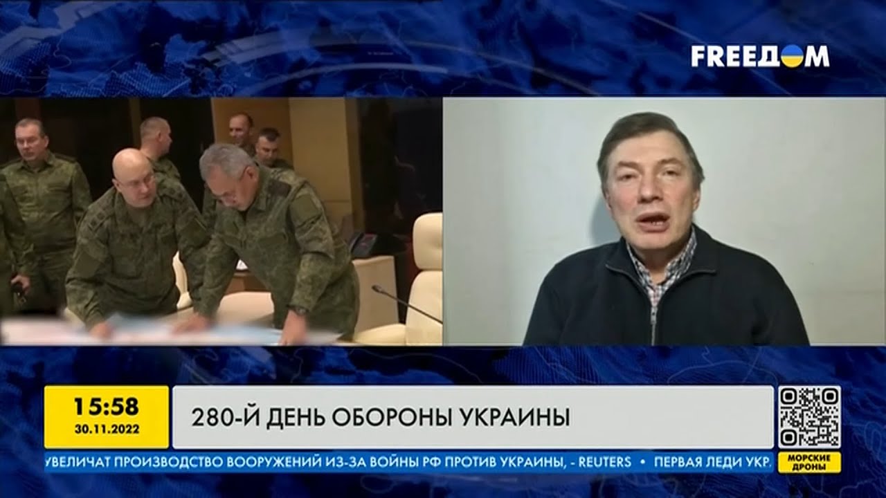 Новости украины 24 фридом прямой эфир