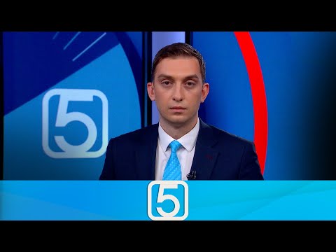 ფორმულა 17:00 საათზე — 25 თებერვალი