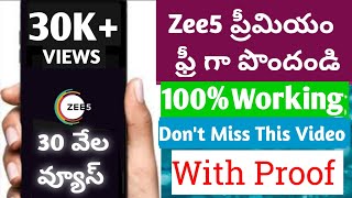 How to get Zee5 subscription for free in telugu| saideeptechtelugu