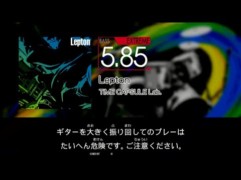 【GITADORA】 Lepton [Extreme-B]