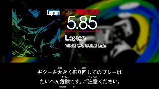 【GITADORA】 Lepton [Extreme-B]