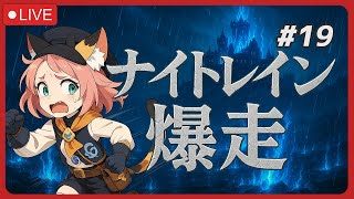 ごるご しべりあ ch / 原神なりきりVtuberの配信のサムネイル画像