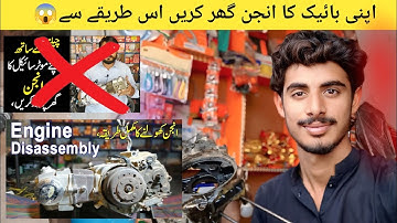 How to Build & Fit a CD70 Engine Properly | Full Engine Overhaul Tutorial