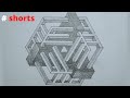 Incredible impossible isometric #6 - optical illusion #shorts