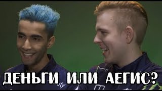 "Я ИГРАЮ РАДИ ДЕНЕГ" - СУМАИЛ / ИНТЕРВЬЮ ЕГ на THE INTERNATIONAL 2018