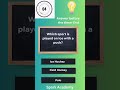 Stop Scrolling and Test Your Brain Now! #quiz #shorts #brain