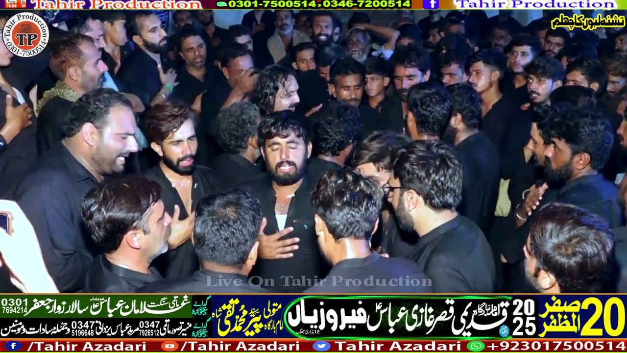 MatmiDasta  Dua e Fatima New Abadi Chak Narang Chakwal 20 Safar 2025 Jhangi Ferozian 18Hazari Jhang