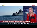 Girne Gemi Faciasından Sağ Kurtulmuştu, O Dehşet Anlarını NTV'ye Anlattı | NTV