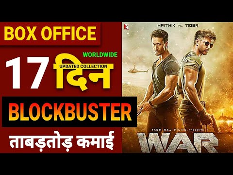 war-day-17-box-office-collection,-hrithik-vs-tiger,-hrithik-roshan,-tiger-shroff