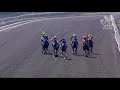 View race 4 video for 2021-07-31