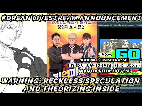 Korean Livestream Announced!