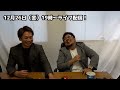 2025年の締め括りライブ配信!
